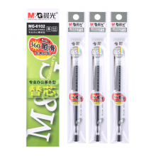 晨光(M&G)MG6102中性替芯子弹头中性笔芯 签字笔替芯水笔芯(Q7适用)办公学习用黑色0.5mm2盒，40支装