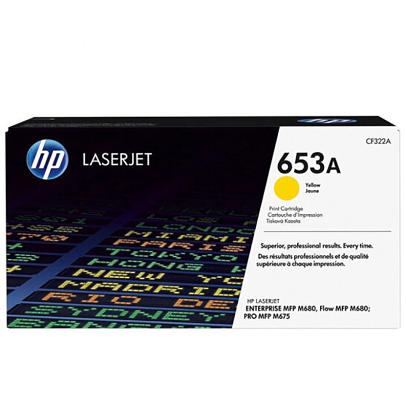 惠普（HP）LASERJET  硒鼓 适用机型 M651系列680系列CF322A黄色(680用)-约16500页