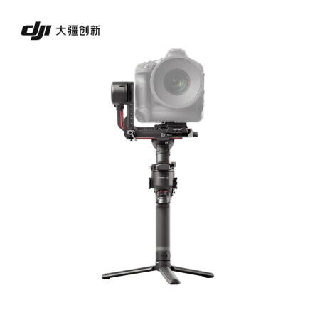 DJI 大疆 DJI RS 2 如影 专业单反相机防抖手持稳定器 云台稳定器 大疆拍摄稳定器